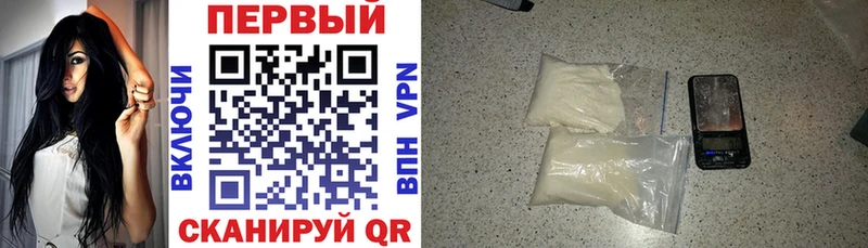 omg рабочий сайт  как найти   Киржач  АМФ 98% 