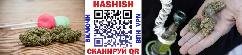 Еда ТГК конопля  Киржач 