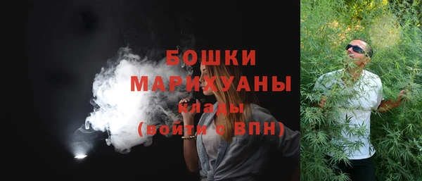 хмурый Каменск-Шахтинский