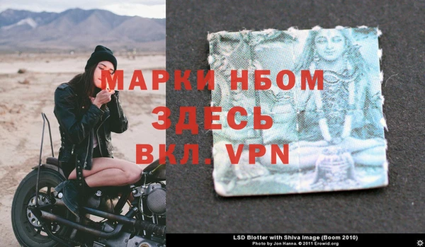 mdpv Касимов
