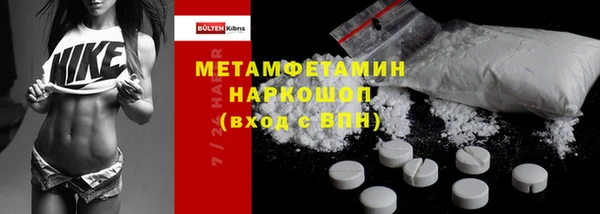 марки lsd Карталы