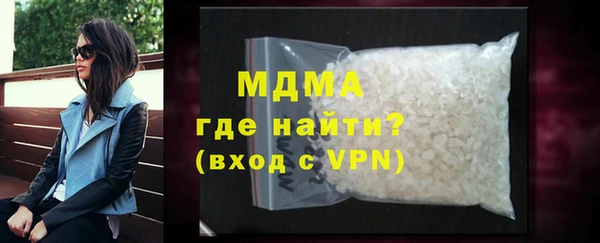 скорость Инсар