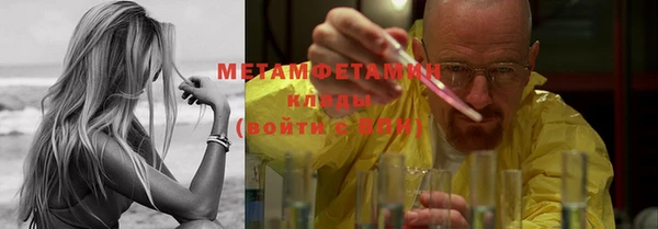 марки lsd Карталы
