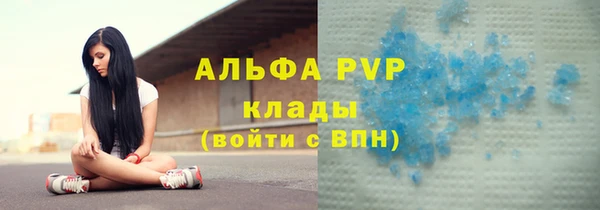 mdpv Касимов