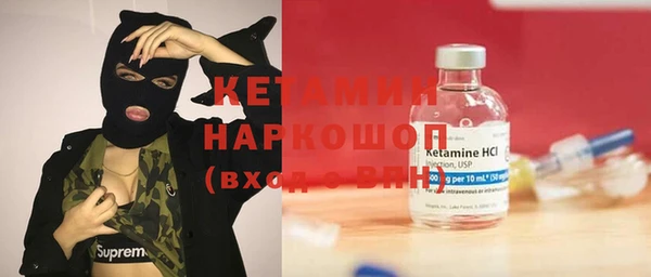mdpv Касимов