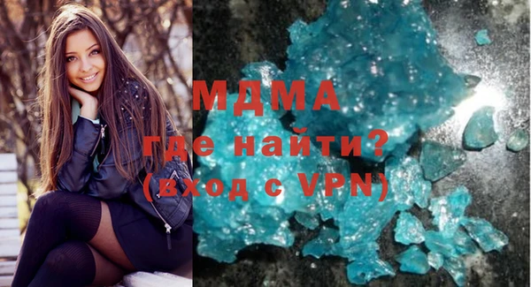 каннабис Каменногорск
