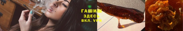 марки lsd Карталы