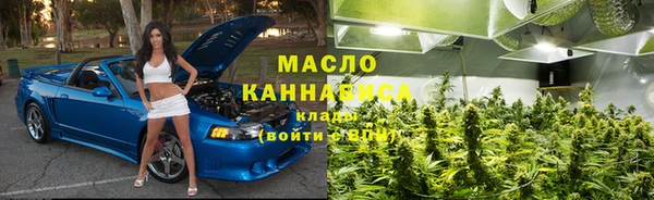 ECSTASY Карпинск