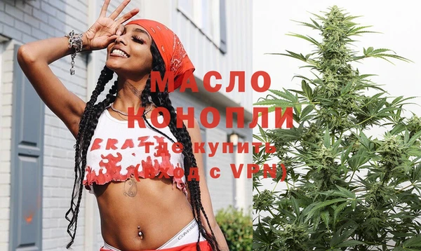 mdpv Касимов