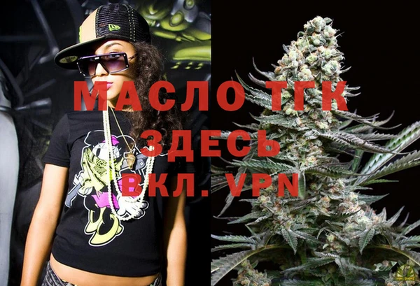 ECSTASY Карпинск