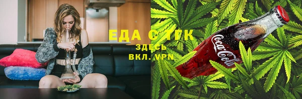 хмурый Каменск-Шахтинский