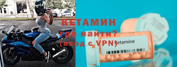 mdpv Касимов