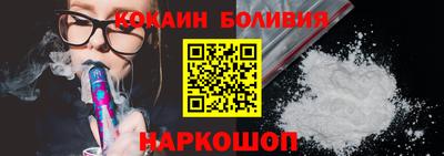 стаф Гудермес