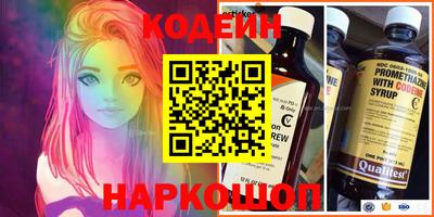 стаф Гудермес