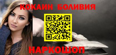 стаф Гудермес
