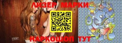 MESCALINE Гулькевичи