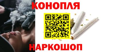 MESCALINE Гулькевичи