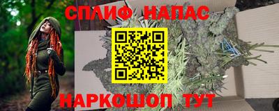MESCALINE Гулькевичи