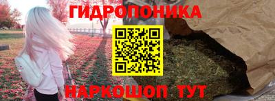 MESCALINE Гулькевичи