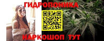 MESCALINE Гулькевичи