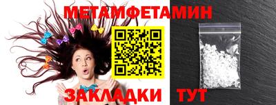 MESCALINE Гулькевичи