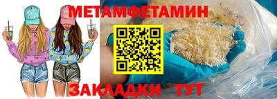 MESCALINE Гулькевичи