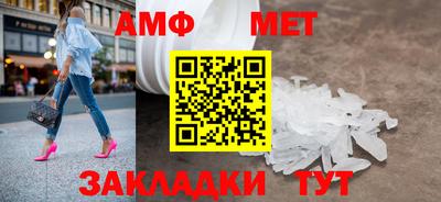 стаф Гудермес