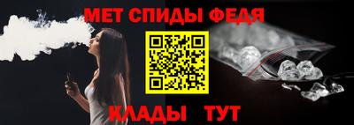 стаф Гудермес