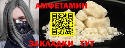 MESCALINE Гулькевичи