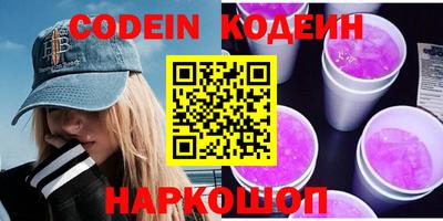 стаф Гудермес