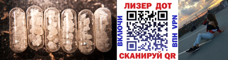 гидра как зайти  где можно купить наркотик  Киржач  LSD-25 экстази кислота 