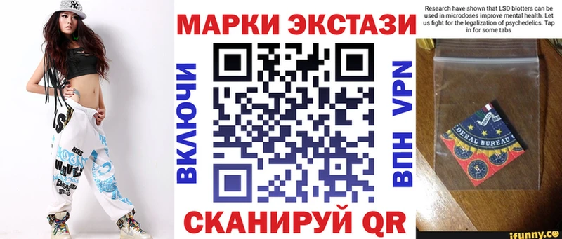 мега ТОР  Киржач  Марки NBOMe 1,5мг  купить наркоту 